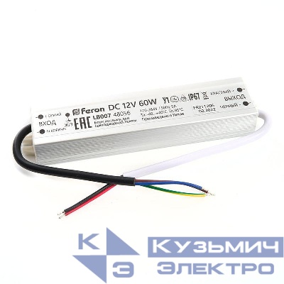 Трансформатор электронный для светодиодной ленты 60Вт 12В IP67 (драйвер) LB007 FERON 48056