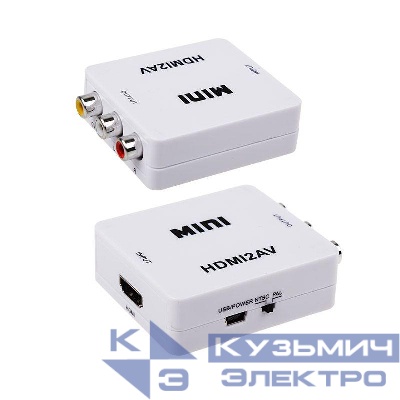Конвертер HDMI на 3 RCA пластик Rexant 17-6931