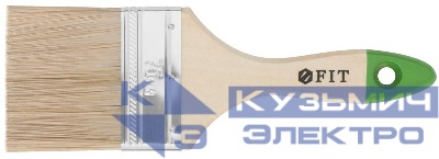 Кисть флейцевая "Микс" смешанная натуральная и искусственная щетина деревянная ручка 3дюйм (75мм) FIT 01197