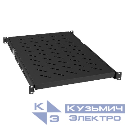Полка 19дюйм выдвижная для шкафов и стоек JE05-1200-BK глубиной 1200мм черн. (RAL 9004) Cabeus 9804c