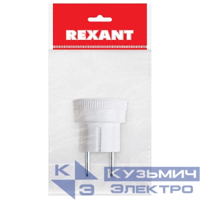Переходник сетевой "стакан" с бортами 220В 6А Rexant 11-1021
