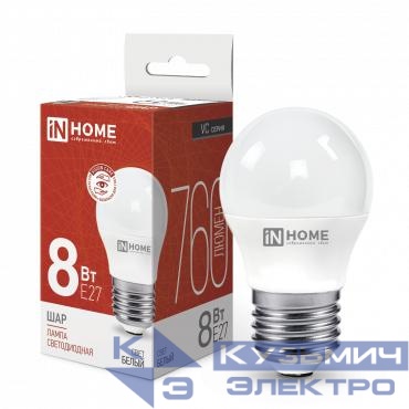 Лампа светодиодная LED-ШАР-VC 8Вт шар 4000К нейтр. бел. E27 760лм 230В IN HOME 4690612020570