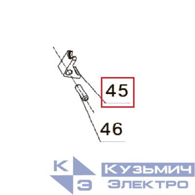 Запчасть №45 для PAG-PC84. Экстрактор