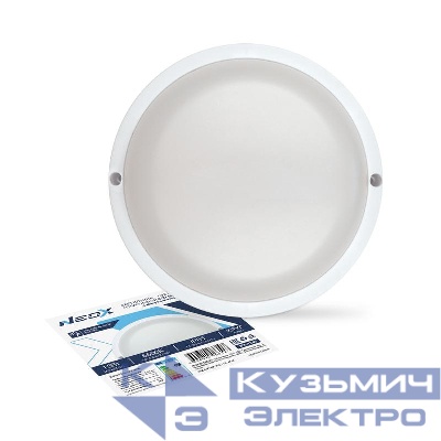 Светильник светодиодный СПП МД-1565-КРУГ 15Вт 6500К IP65 1350лм 140мм герметичный с микроволным датчиком NEOX 4690612066127