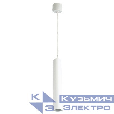 Светильник ML1038 35Вт 230В MR11 D40хH250 потолочн. на подвесе бел. FERON 51933