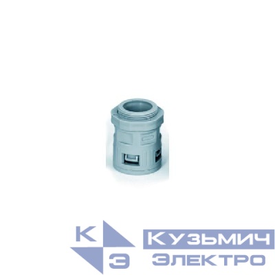 Муфта вводная d25мм для гофрированной трубы сер. (уп.25шт) Урал Пак АТ-50525-025