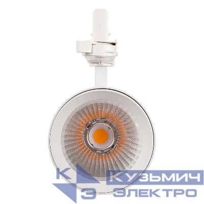 Светильник светодиодный трековый трехфазный 3P PTR 7030 30Вт 3000К 36град. WH IP40 Pro+ JazzWay 5062733