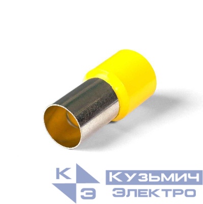 Наконечник НШВИ 150-27 КВТ 79459