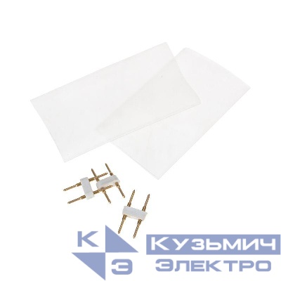 Разъем-иглы для соединения гибкого неона 8х16мм на шнур/коннектор Neon-Night 134-040