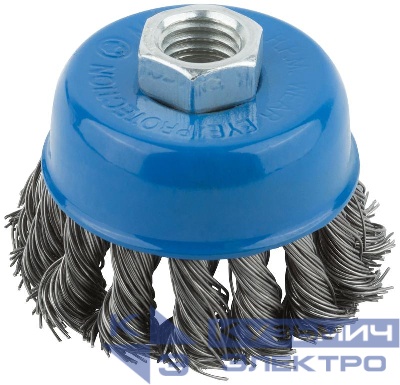 Корщетка тип "чашка" гайка М14 стальная витая проволока 65мм MOS 38951М