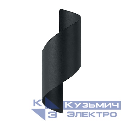 Светильник светодиодный DH109 2х5Вт 4000К уличный черн. FERON 11667