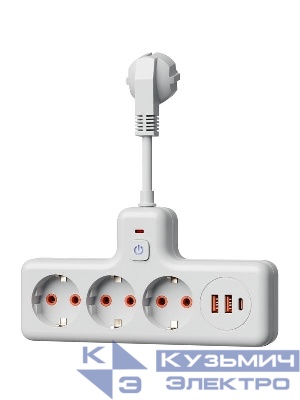 Удлинитель с сетевым фильтром 3х0.3м 10А 2USB + 1USBC 2500Вт ПВС 3х1 компакт бел. КОСМОС FRKsm0.3m-3g(W)USB