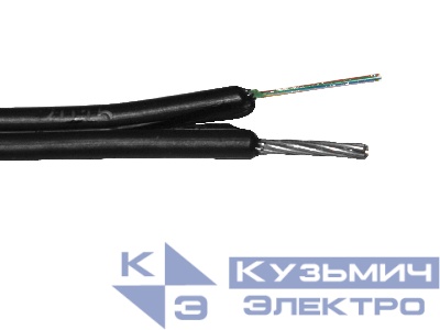 Кабель волоконно-оптический 8 (SМ - 9/125), тип ОПЦ, наружный с тросом, 9 кН, PE, черный