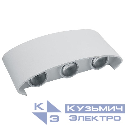 Светильник светодиодный DH101 6х1Вт 3000К 450лм уличный бел. FERON 48099