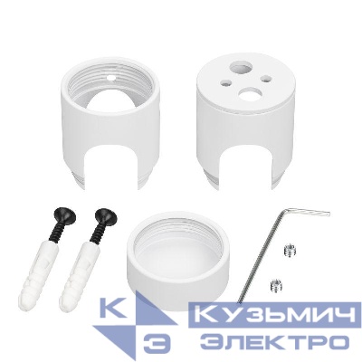 Крепление MOONLIGHT-CYL-D18-DUO-WHITE металл Arlight 047390