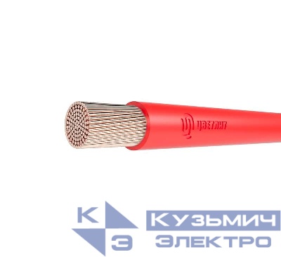Провод ПуГВнг(А)-LS 1х95 450/750В К (м) Цветлит 00-00130589