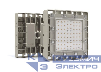 Прожектор АТ-ДСП-11-30 Арсенал-М 30Вт 4600лм 5000К 120град. IP67 Атон АТДСП1130