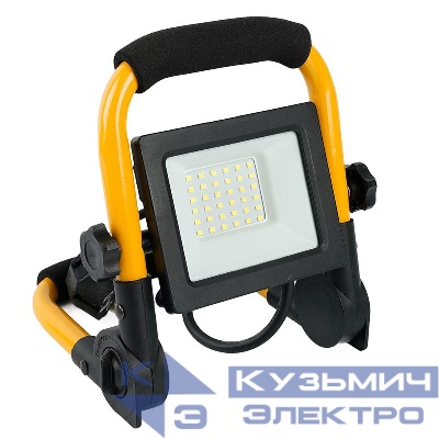 Прожектор LL-513 50Вт 6400К IP65 4500лм SMD2835 переносной FERON 29747