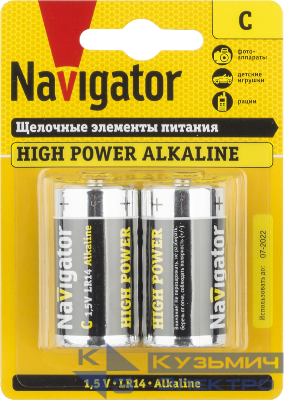 Элемент питания алкалиновый C/LR14 94 754 NBT-NE-LR14-BP2 (блист.2шт) NAVIGATOR 94754