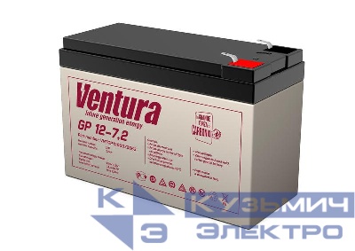 Аккумулятор 12В 7.2А.ч GP 12-7.2 Ventura