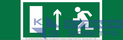 Знак безопасности NPU-3413.E12 "Напр. к эвакуационному выходу прямо (лев.)" Белый свет a16523