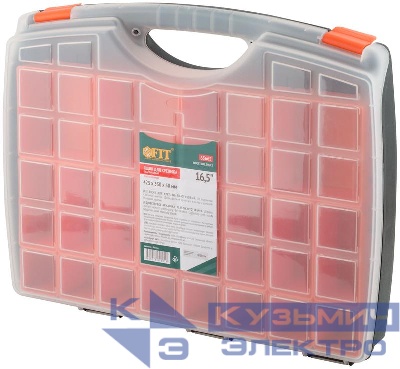 Ящик для крепежа (органайзер) съемные ячейки 16.5дюйм ( 425х330х60мм ) FIT 65665
