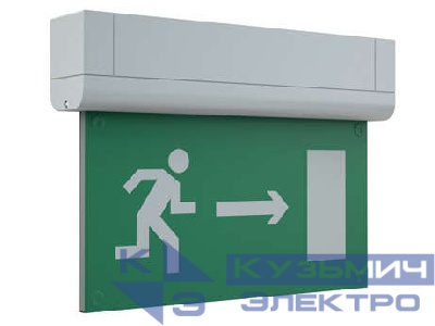 Светильник светодиодный MIZAR 4023-4 LED S потолочн. СТ 4502001110