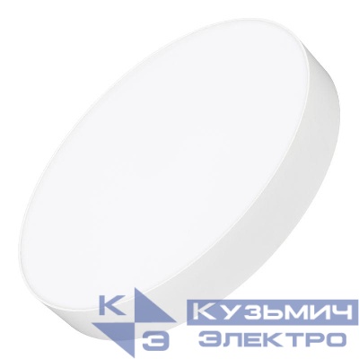Светильник светодиодный SP-RONDO-R400-40W Warm3000 WH 120 deg IP40 230В металл Arlight 034815
