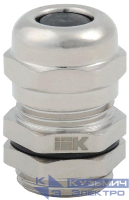 Сальник PGM9 d4-8мм IP68 метал. IEK YSA50-08-15-68-K23