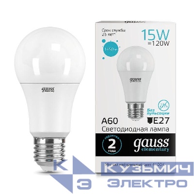 Лампа светодиодная Elementary 15Вт A60 грушевидная 4100К нейтр. бел. E27 1450лм GAUSS 23225