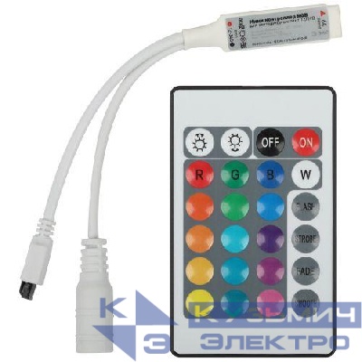 Контроллер мини для светодиодной ленты с ИК пультом RGBController-12/24V-72/144W-IP20-IR ЭРА Б0061110