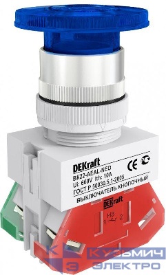 Выключатель кнопочный "Грибок" AEAL ВК-22 d22мм с фиксацией син. DEKraft 25036DEK