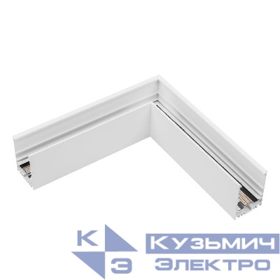 Коннектор угловой MAG-CON-4563-L90 (WH 5LN) IP20 металл Arlight 046605