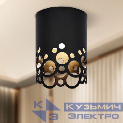 Светильник OL49 BK GX53 IP20 настен./потолочн. спот черн. Эра Б0059800