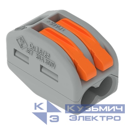 Клеммник универсальный 2х(0.08-2.5) (уп.50шт) WAGO 222-412