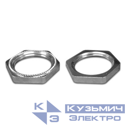 Гайка М32х1.5 заземляющая никелир. латунь DKC 6006EMC-32A