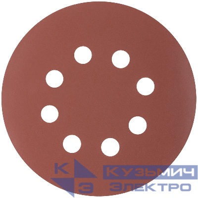 Набор кругов абразивных шлифовальных перфорированных на ворсовой основе под "липучку" Р600 125мм (уп.5шт) Profi Cutop 85-628