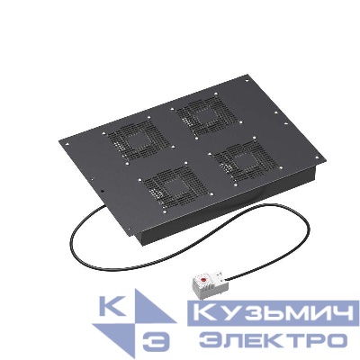 Модуль потолочный 4 вентилятора с термостатом для крыши 600 RAL9005 DKC R5VSIT6004FTB