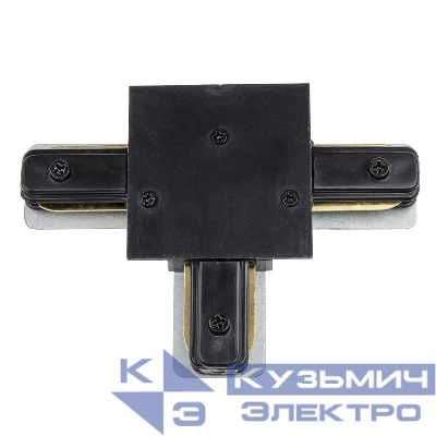 Соединитель для шинопроводов UBX-Q123 R31 BLACK 1 POLYBAG типа R Т-образный однофазный черн. Vople UL-00007451