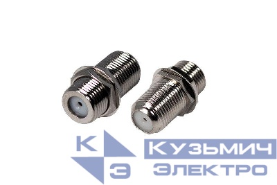Переход гнездо F-гнездо F "Бочка" с кольцом Rexant 05-4201