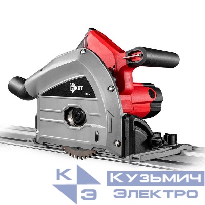 Пила циркулярная погружная ПП-60н КВТ 104868