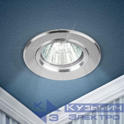 Светильник точечный KL58 SL 50Вт MR16 12В/220В литой алюм. серебр. ЭРА Б0017256