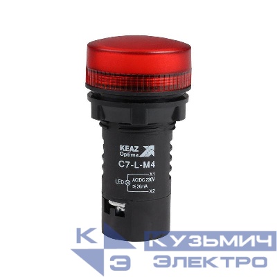Лампа светодиодная OptiSignal Compact D22 С7-L-M4 красн. 230В AC/DC XB7EV04MP КЭАЗ 362160
