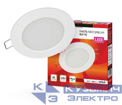 Светильник светодиодный RLP-VC 6Вт 6500К IP40 420лм 230В 95мм круглый встраив. панель бел. IN HOME 4690612024516