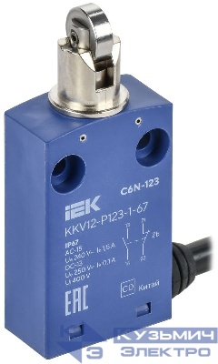 Выключатель концевой C6N-123 IP67 вертикал. толкатель с нажимным роликом IEK KKV12-P123-1-67