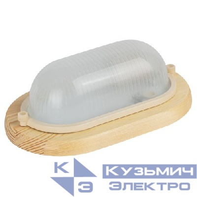 Светильник "Кантри" НБО 04-60-011 max 60Вт E27 IP54 232х140 овал дерево/стекло орех ЭРА Б0048031