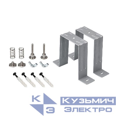 Держатель S2-LINE-5470 Set металл Arlight 021186