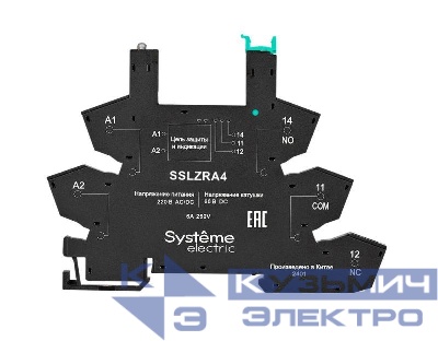 Розетка 230В AC/DC для реле интерфейсного 60В DC push-in зажим SE SSLZRA4