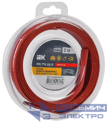 Трубка термоусадочная ТТУ нг-LS 10/5 красн. (уп.2м) IEK UDR12-010-005-002-K04-T