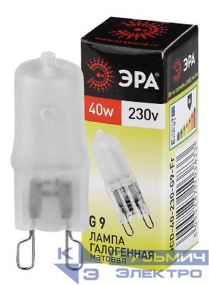 Лампа галогенная G9-JCD-40-230V-Fr 40Вт капсула G9 230В Эра C0027368